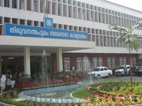 നഗരസഭ യോഗത്തില്‍ കയ്യാങ്കളി, വനിത കൗണ്‍സിലര്‍മാര്‍ ആശുപത്രിയില്‍