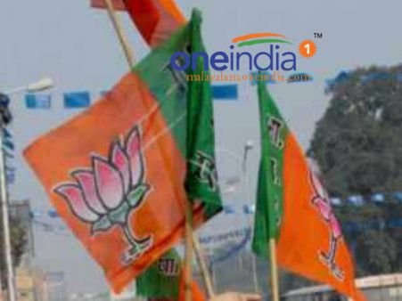 പയ്യന്നൂര്‍ സിപിഎം കോട്ടയില്‍ ബിജെപിയുടെ കൊടി