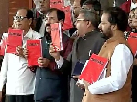 എന്താണ് അമിത് ഷായ്ക്ക് ബന്ധമുള്ള (?) സഹാറ അഴിമതി?