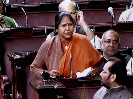 ബിജെപി അല്ലാത്തവര്‍ ജാരസന്തതികള്‍; കേന്ദ്രമന്ത്രി മാപ്പുപറഞ്ഞു