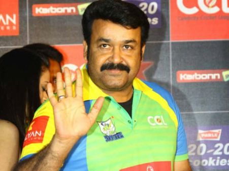 സെലിബ്രിറ്റി ക്രിക്കറ്റില്‍ നിന്ന് മോഹന്‍ലാല്‍ ഒഴിയുന്നോ...