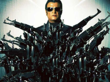 യന്തിരന്‍