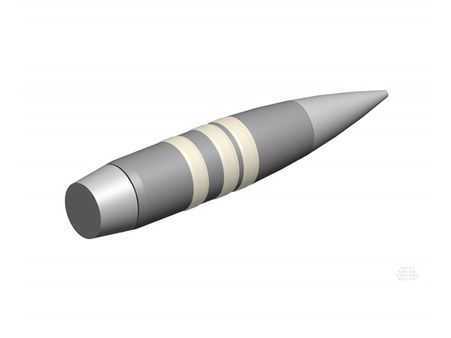 വെടിയുണ്ടകളെ പാതിവഴിയില്‍വച്ച് ദിശമാറ്റാം