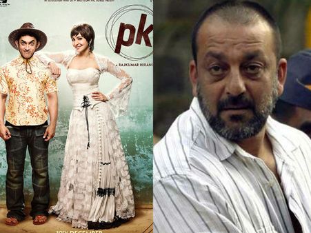 സഞ്ജയ് ദത്തിനായി 'പികെ'യുടെ പ്രത്യേക പ്രദര്‍ശനം