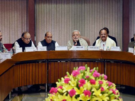 ഭൂമി ഏറ്റെടുക്കല്‍ ബില്‍:കര്‍ശന വ്യവസ്ഥകളൊഴിവാക്കി ഓര്‍ഡിനന്‍സ്