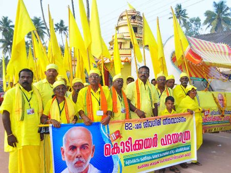 ശിവഗിരി തീര്‍ഥാടനത്തിന് തുടക്കമായി, ദൃശ്യങ്ങള്‍