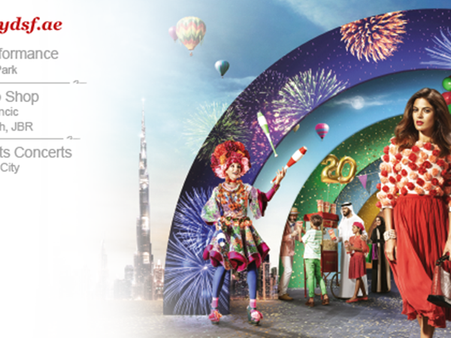 ദുബായ് ഷോപ്പിംഗ് ഫെസ്റ്റിവലിന് തുടക്കമാകുന്നു, ദുബായ് ആഘോഷ ലഹരിയില്‍