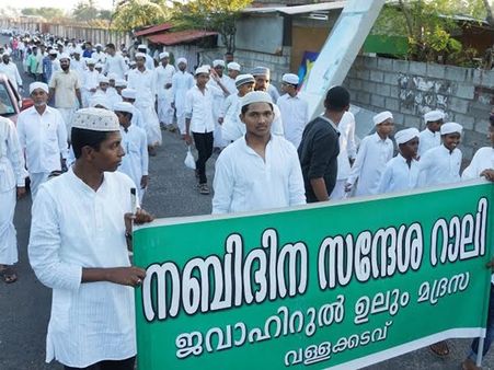 നബിദിനം ആഘോഷിച്ച് മുസ്ലീം സമൂഹം, ഈ വർഷം 2 നബിദിനം