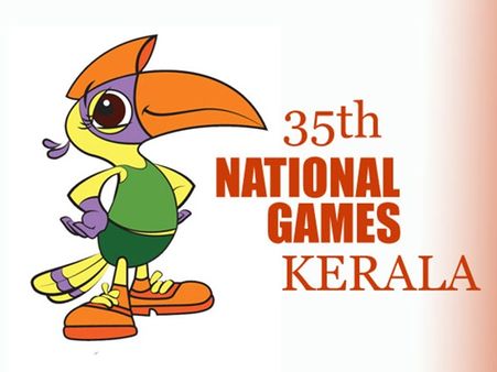 ദേശീയ ഗെയിംസ് വിജയികളെ കാത്തിരിക്കുന്നത് അഞ്ചു ലക്ഷം