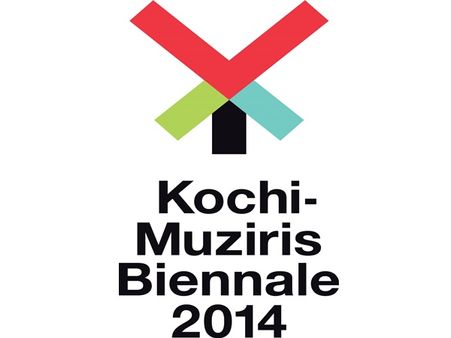 കൊച്ചി ബിനാലെയില്‍ വ്യാപാരചരിത്ര സെമിനാര്‍