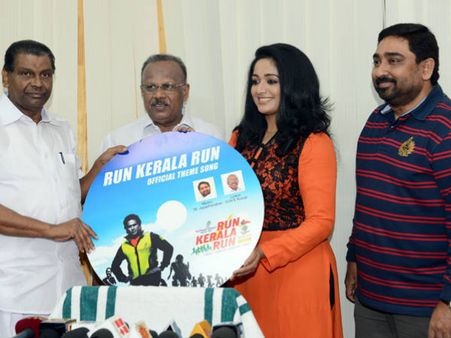 കാവ്യ മാധവനെന്താ ദേശീയ ഗെയിംസില്‍ കാര്യം...