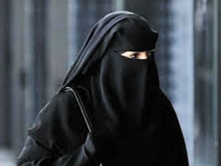 ചൈനയില്‍ പര്‍ദ്ദ നിരോധിച്ചു