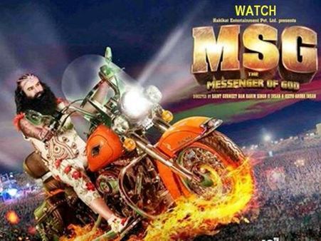 റാം റഹീമിന്റെ സിനിമ; പഞ്ചാബിലും ഹരിയാണയിലും സംഘര്‍ഷം