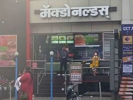 മക്‌ഡൊണാള്‍ഡില്‍ നിന്നും തെരുവു ബാലനെ ഇറക്കിവിട്ട സംഭവം അന്വേഷിക്കും