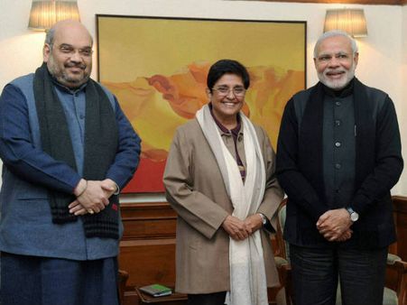 കിരണ്‍ ബേദി മോദിയുടെ ഇന്‍ഷുറന്‍സ് പോളിസി?