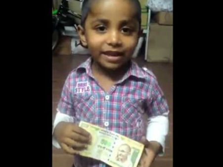 ഈ രണ്ട് വയസ്സുകാരനും കൊടുത്തു... മാണിസാറിനിട്ടൊരു പണി