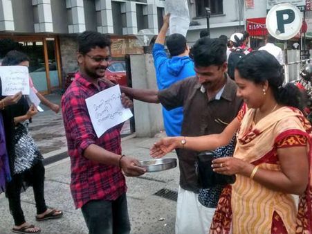 മാണിക്ക് പണമയക്കാനായി കൊച്ചിയില്‍ 'തെണ്ടല്‍'... ചിത്രങ്ങള്‍