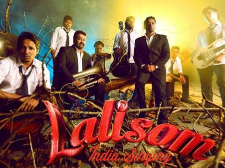 അടിച്ചെടുത്ത പണം തിരികെ നല്‍കൂ; ലാലിസത്തിനെതിരെ ഹാഷ്ടാഗ് പ്രചരണം