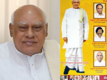 മോദിയുടെ ചിത്രം കാലിന് താഴെ; തമിഴ്‌നാട് ഗവര്‍ണര്‍ക്ക് പേടി?