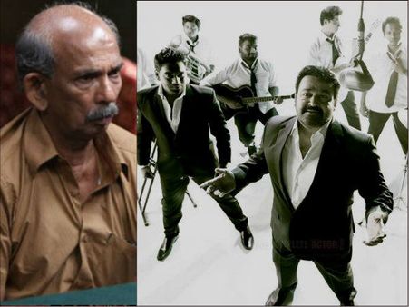 പാടാനറിയുന്നവര്‍ പാടിയാല്‍ പോരെ; ലാലിസത്തെക്കുറിച്ച് മാമുക്കോയ