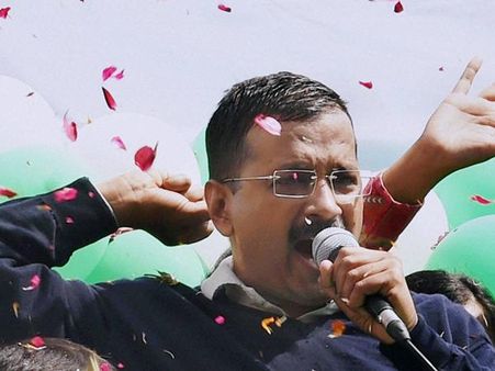 കെജ്രിവാള്‍ 1 വാക്ക് പാലിച്ചാല്‍ ദില്ലിക്ക് നഷ്ടം 1600 കോടി രൂപ!