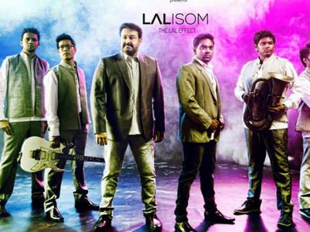 അതേ...മോഹന്‍ലാല്‍ സര്‍ക്കാരിന് കൊടുത്ത ചെക്ക് എവിടെ?