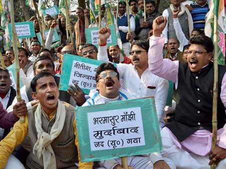 മുഖ്യമന്ത്രിക്കും എംഎല്‍എമാര്‍ക്കും വധഭീഷണി?