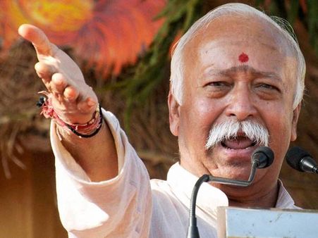 ആത്മാഭിമാനത്തിന്‍റെ കുറവാണ് ഹിന്ദു സമൂഹത്തിന്‍റെ തകര്‍ച്ചയ്ക്ക് കാരണം: മോഹന്‍ ഭാഗവത്