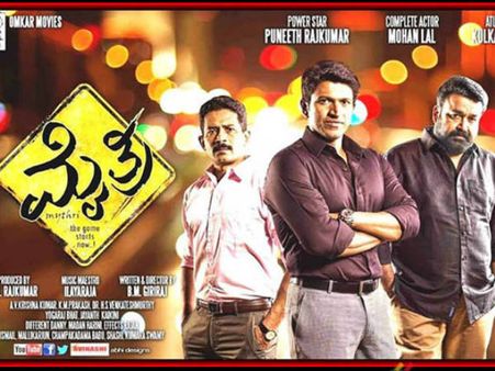 കര്‍ണാടകയില്‍ മോഹന്‍ലാല്‍ പോസ്റ്റര്‍ പ്രളയം