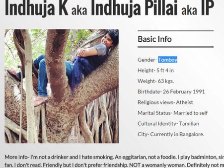 പെണ്ണായാല്‍ ഇങ്ങനെ വേണം... ഇന്ദുജയുടെ മാട്രിമോണിയല്‍ പരസ്യം സൂപ്പര്‍ഹിറ്റ്