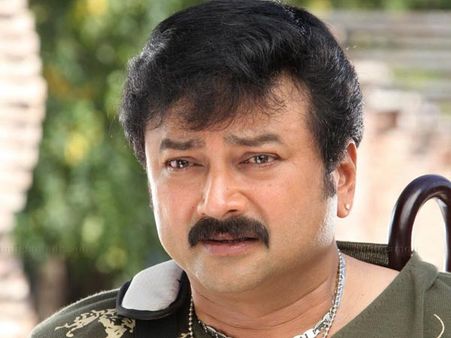 ജയറാമിനും നയന്‍താരക്കും കയ്യില്‍ പണമില്ലേ... പിന്നെന്താ നികുതി അടക്കാത്തത്?