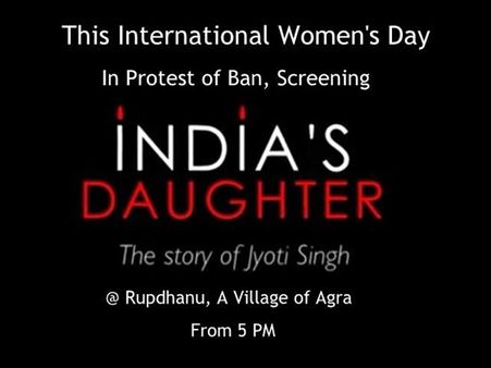 കോടതി വിലക്കിയിട്ടും ഇന്ത്യാസ് ഡോട്ടര്‍ ഒരു ഗ്രാമം മുഴുവന്‍ കണ്ടു