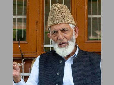 ജമ്മു കശ്മീര്‍ ഇന്ത്യയുടെ ഭാഗമല്ലെന്ന് ഗീലാനി...