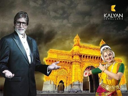 കല്യാണ്‍ കുടുംബത്തിന് നന്ദി; ഇരിക്കല്‍ സമരം അവഗണിച്ച മഞ്ജുവിനെതിരെ പ്രതിഷേധം