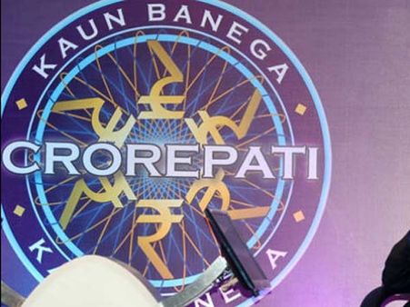 കോന്‍ ബനേഗാ ക്രോര്‍പതിയുടെ മറവില്‍ വന്‍ തട്ടിപ്പ് 