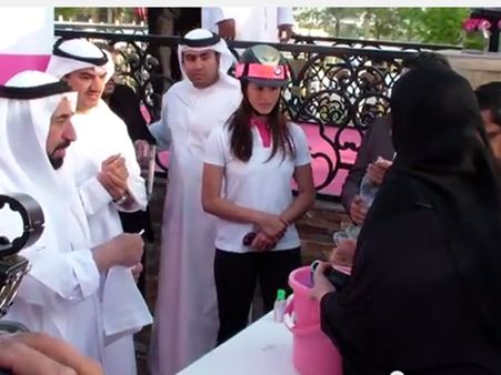 ഷാര്‍ജയില്‍ സ്തനാര്‍ബുദത്തിനതിരെ പിങ്ക് കാരവന്‍ കാമ്പയിന്‍