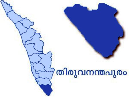 അരുവിക്കര സീറ്റും, ഡെപ്യൂട്ടി സ്പീക്കര്‍ പദവിയും; വിലപേശലുമായി ആര്‍എസ്പി