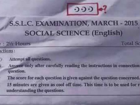 ചോദ്യ പേപ്പറിലെ ചന്ദ്രക്കല; പ്രസ്സിനെ കരിമ്പട്ടികയില്‍ പെടുത്തുമെന്ന് മന്ത്രി