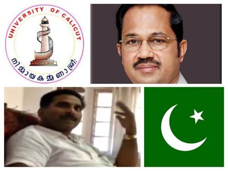 കാലിക്കറ്റില്‍ അസിസ്റ്റന്റ് നിയമനത്തിന് കോഴ; ലീഗ് നേതാവിന്റെ ദൃശ്യങ്ങള്‍ പുറത്ത്