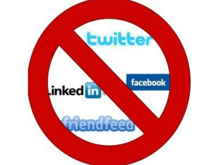 എന്താണ് ഐടി ആക്ടിലെ 66 എ വകുപ്പ്