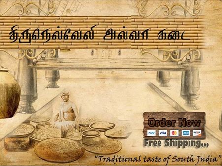 രുചിക്കൂട്ടുമായി തിരുനല്‍വേലി ഹല്‍വ