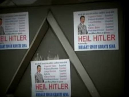 കെജ്രിവാള്‍ ഹിറ്റ്‌ലറോ ?