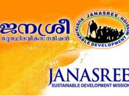 ജനശ്രീയില്‍ റെയ്ഡ്... ഹസ്സനിട്ട് ചെന്നിത്തലയുടെ പണി?