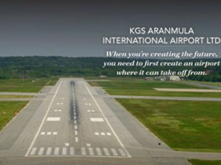 കേരളത്തിലെ ബിജെപിക്കാരെ പറ്റിച്ചോ... ആറന്‍മുള വിമാനത്താവളത്തിന് കേന്ദ്രം അനുകൂലം