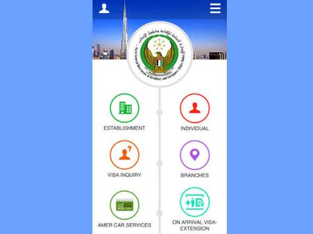 ദുബായ് എയര്‍പോര്‍ട്ട് വഴിയുള്ള യാത്രക്കാരില്‍ 55 ശതമാനം പേരും സ്മാര്‍ട്ടായി