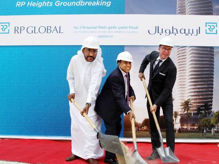 ആര്‍.പി ഗ്രൂപ്പ് 9500 കോടി മുതല്‍മുടക്കില്‍ ദുബായില്‍ ആര്‍.പി ഹൈറ്റ്‌സ് നിര്‍മ്മിക്കുന്നു