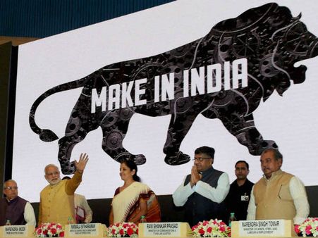 'മേക്ക് ഇന്‍ ഇന്ത്യ' ലോഗോ മോദി സര്‍ക്കാര്‍ മോഷ്ടിച്ചതല്ല!