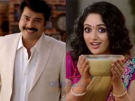 മമ്മൂട്ടിയും കാവ്യയുമൊക്കെ കുടങ്ങുമോ; മസാലപ്പൊടികളിലും വിഷാംശമുണ്ടെന്ന് ഫലം