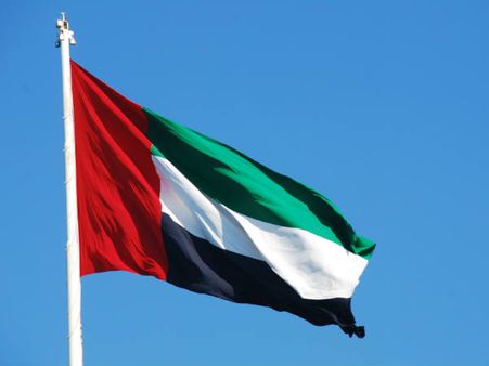 മലയാളികള്‍ക്ക് ആശ്വാസമായി കേരളത്തില്‍ യുഎഇ കോണ്‍സുലേറ്റിന് ഉത്തരവായി