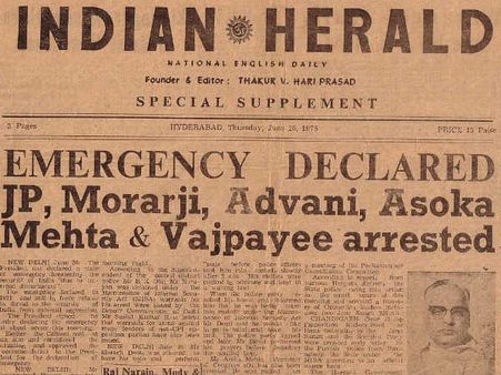 മറക്കാനാകുമോ ആ കറുത്ത ദിനങ്ങള്‍...അടിയന്താരവസ്ഥയുടെ കറുപ്പിന് നാല്‍പത് വയസ്സ്
